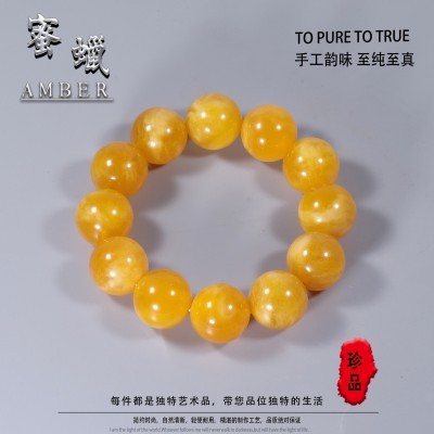 Vòng Đeo Tay 002