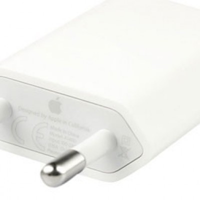 Củ Sạc IP Dẹt Xịn