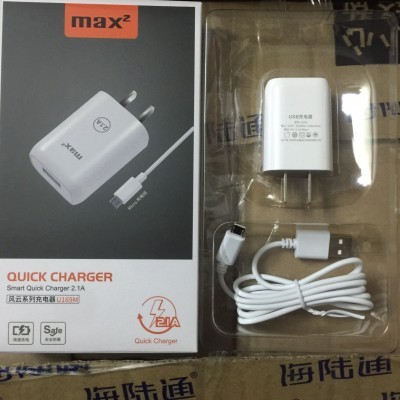 Bộ Sạc Arun Max2