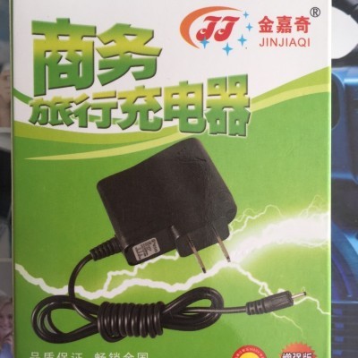 Bộ Sạc HK V3 - V8600 - Noikia