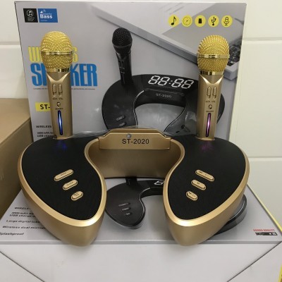 Loa Karaoke St2020
