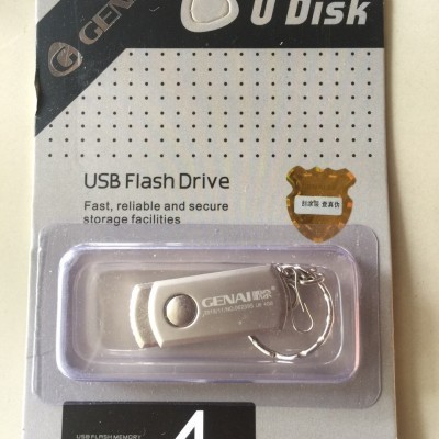 USB Genai 4Gb