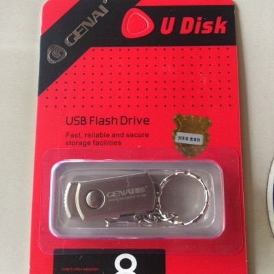 USB Genai 8Gb