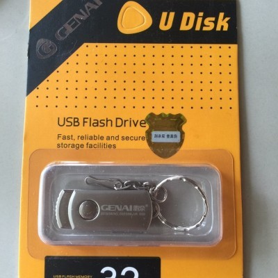 USB Genai 32Gb