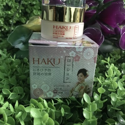KEM FACE HAKU