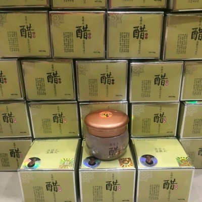 Kem Sâm Mỡ Gà