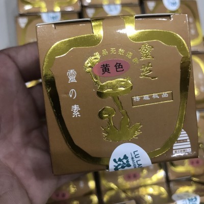 Kem Face Lu Lan Ji Na